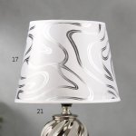 Лампа настольная 16268/1WT+CR Е14 40Вт бело-хромовый 20х20х33 см