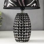Лампа настольная 16269/1 Е14 40Вт черно-хромовый 20х20х32,5 см