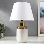 Лампа настольная 16271/1 Е14 40Вт бело-золотой 24х24х39 см