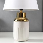 Лампа настольная 16271/1 Е14 40Вт бело-золотой 24х24х39 см