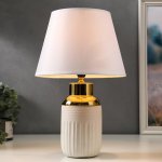 Лампа настольная 16271/1 Е14 40Вт бело-золотой 24х24х39 см