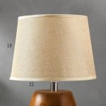 Лампа настольная 16273/1 Е14 40Вт коричневый 22х22х31,5 см