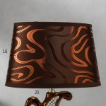 Лампа настольная 16275/1 Е14 40Вт золото 18х24,5х37,5 см