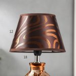 Лампа настольная 16277/1BR+GD Е14 40Вт коричнево-золотой 17х17х26 см