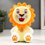 Лампа настольная 16286/1 15хLED 2Вт 2 режима USB АКБ МИКС 10х11,5х19,5 см