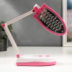 Лампа настольная 16289/1BL 25хLED 3Вт 2 режима USB АКБ бело-розовый 17х7,5х6,5 см