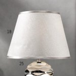 Лампа настольная 16292/1GR E14 40Вт серый 24х24х39 см