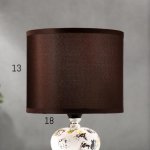 Лампа настольная 16296/1 E14 40Вт бело-коричневый 15х15х26 см