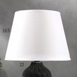 Лампа настольная 16298/1BL E14 40Вт темно-синий 23,5х22,5х34,5 см