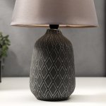 Лампа настольная 16298/1GR E14 40Вт серый 23,5х22,5х34,5 см