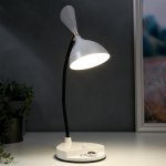 Лампа настольная сенсорная 1521/1WT LED 4Вт АКБ USB 3 режима белый 14,3х12х35 см