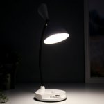 Лампа настольная сенсорная 1521/1WT LED 4Вт АКБ USB 3 режима белый 14,3х12х35 см
