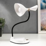 Лампа настольная сенсорная 1521/1WT LED 4Вт АКБ USB 3 режима белый 14,3х12х35 см