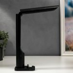 Лампа настольная сенсорная 1522/1BK 10хLED 5Вт АКБ USB 3 режима черный 6,5х9х25,5 см