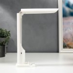 Лампа настольная сенсорная 1522/1WT 10хLED 5Вт АКБ USB 3 режима белый 6,5х9х25,5 см