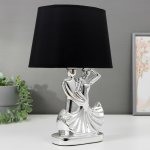 Лампа настольная 16315/1 E14 40Вт хром 15х8х34,5 см