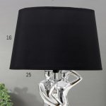 Лампа настольная 16315/1 E14 40Вт хром 15х8х34,5 см