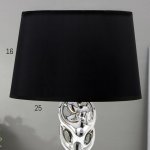 Лампа настольная 16318/1 E14 40Вт хром 14,5х8,5х34,5 см