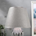 Лампа настольная 16323/1 E14 40Вт хром 12х12х25 см