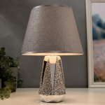 Лампа настольная 16327/1 E14 40Вт хром 10х10х25 см