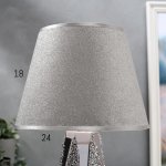 Лампа настольная 16327/1 E14 40Вт хром 10х10х25 см