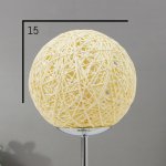 Лампа настольная 16335/1 E14 40Вт бежевый 15х15х31 см