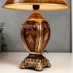 Лампа настольная 16342/1 E14 40Вт 25х25х36 см