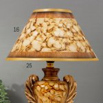 Лампа настольная 16345/1 E14 40Вт 25х25х36 см