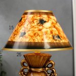 Лампа настольная 16347/1 E14 40Вт 25х25х36 см