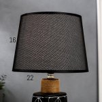 Лампа настольная 16349/1 E14 40Вт черный 22х22х37 см