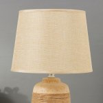 Лампа настольная 16351/1 E14 40Вт бежевый 22х22х37 см