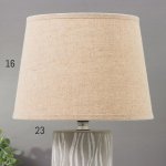 Лампа настольная 16356/1 E14 40Вт серый 22х22х36 см