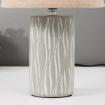 Лампа настольная 16356/1 E14 40Вт серый 22х22х36 см