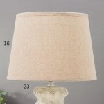 Лампа настольная 16358/1 E14 40Вт бело-серый 22х22х36 см