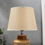 Лампа настольная 16360/1 E14 40Вт 20х20х30 см