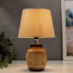 Лампа настольная 16361/1 E14 40Вт 20х20х30 см