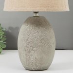 Лампа настольная 16364/1 E14 40Вт серый 22х22х36 см