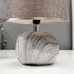 Лампа настольная 16366/1 E14 40Вт серый 22х22х36 см