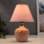 Лампа настольная 16367/1PK E14 40Вт розовый 20х20х30 см