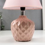 Лампа настольная 16367/1PK E14 40Вт розовый 20х20х30 см