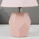Лампа настольная 16368/1PK E14 40Вт розовый 20х20х30 см