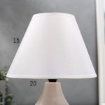 Лампа настольная 16369/1WT E14 40Вт белый 20х20х30 см