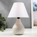 Лампа настольная 16369/1WT E14 40Вт белый 20х20х30 см