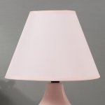 Лампа настольная 16369/1PK E14 40Вт розовый 20х20х30 см