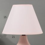 Лампа настольная 16369/1PK E14 40Вт розовый 20х20х30 см