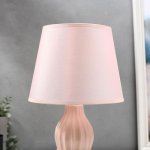Лампа настольная 16370/1PK E14 40Вт розовый 20х20х33 см
