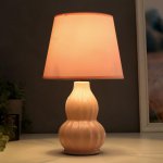 Лампа настольная 16370/1PK E14 40Вт розовый 20х20х33 см