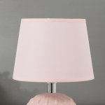 Лампа настольная 58088/1PK E27 40Вт розовый 17х17х27 см