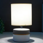 Лампа настольная 16373/1 E27 40Вт бело-серый 16х16х29 см