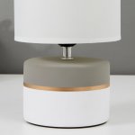 Лампа настольная 16373/1 E27 40Вт бело-серый 16х16х29 см